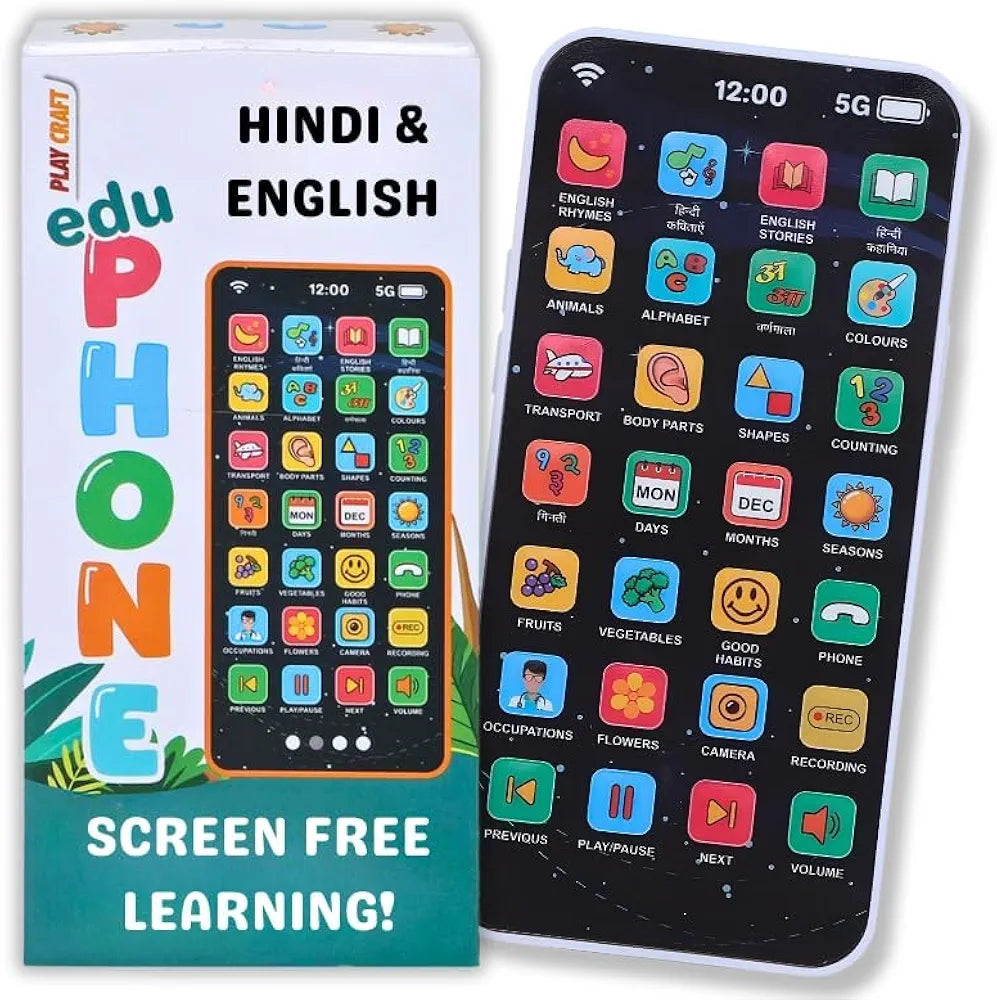 Educational Phone Type-C Rechargeable Musical
