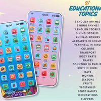Educational Phone Type-C Rechargeable Musical